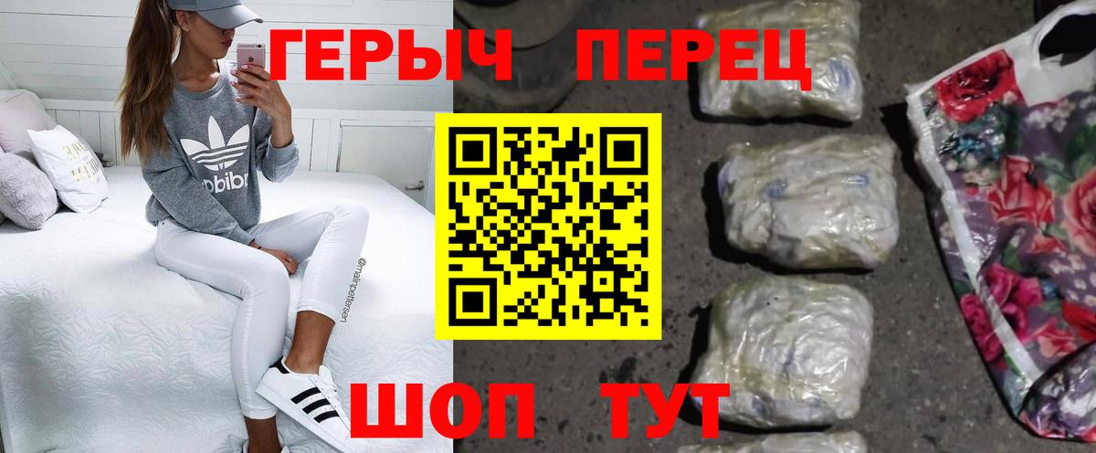 Cocaine  Обь  Вход с VPN  Марихуана  MDMA  Меф   Кокаин 