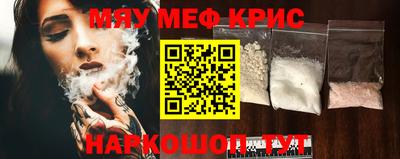 MDMA Premium VHQ Партизанск