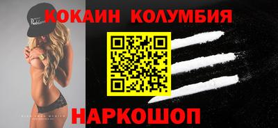 меф VHQ Пенза