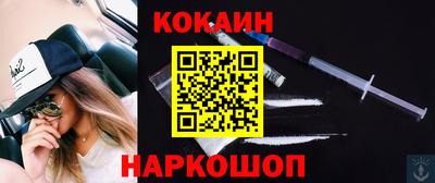 меф VHQ Пенза