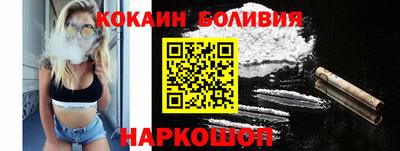 меф VHQ Пенза