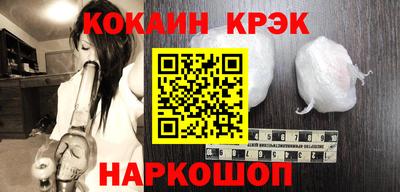 альфа пвп VHQ Первоуральск