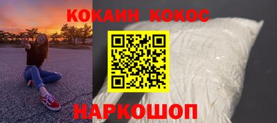 альфа пвп VHQ Первоуральск