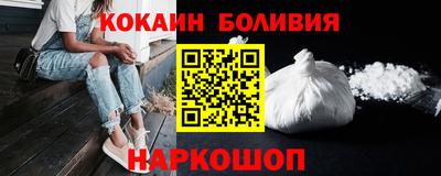 MDMA Premium VHQ Партизанск