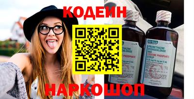 альфа пвп VHQ Первоуральск