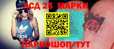 MDMA Premium VHQ Партизанск