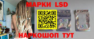 MDMA Premium VHQ Партизанск