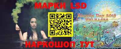 MDMA Premium VHQ Партизанск