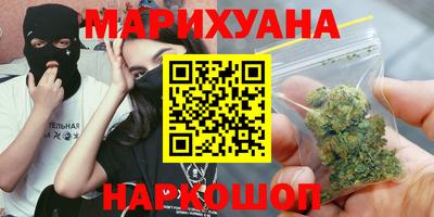 меф VHQ Пенза