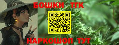 меф VHQ Пенза