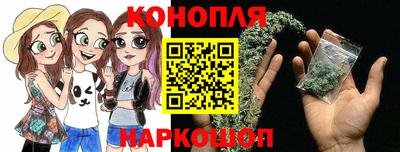 альфа пвп VHQ Первоуральск