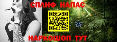 альфа пвп VHQ Первоуральск