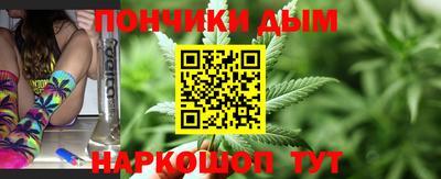 MDMA Premium VHQ Партизанск