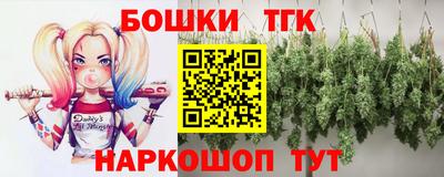 MDMA Premium VHQ Партизанск
