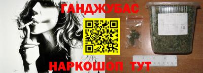 MDMA Premium VHQ Партизанск