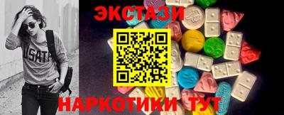меф VHQ Пенза