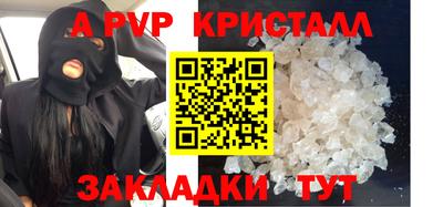 MDMA Premium VHQ Партизанск