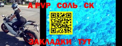 MDMA Premium VHQ Партизанск