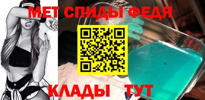 MDMA Premium VHQ Партизанск