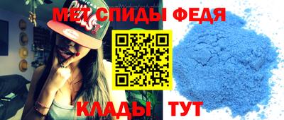 альфа пвп VHQ Первоуральск