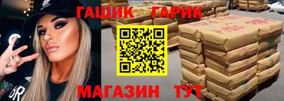 альфа пвп VHQ Первоуральск