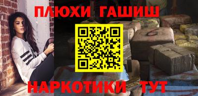 MDMA Premium VHQ Партизанск