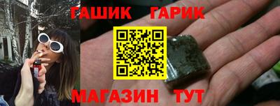 MDMA Premium VHQ Партизанск