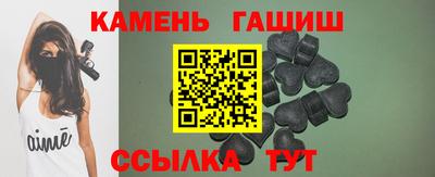 альфа пвп VHQ Первоуральск