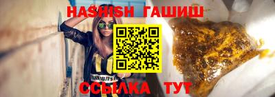 меф VHQ Пенза