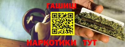 меф VHQ Пенза