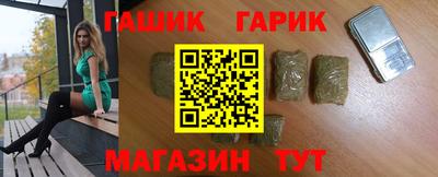 меф VHQ Пенза