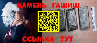альфа пвп VHQ Первоуральск
